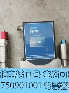 全新AeraPI98流量计!特价出!功能包好!需询价