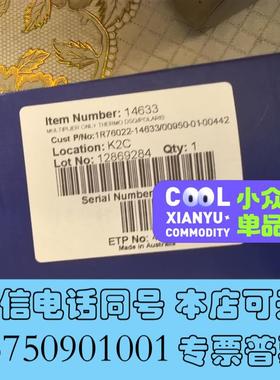 全新赛默飞电子倍增器,货号:1R76022-14633需询价
