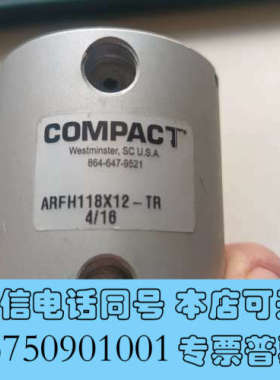 全新出售美国COMPACT气缸ARFH118X12-TR.测试O询价