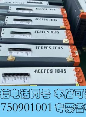 全新贝加莱ACOPOS1045,可升级114要啥配置您需询价