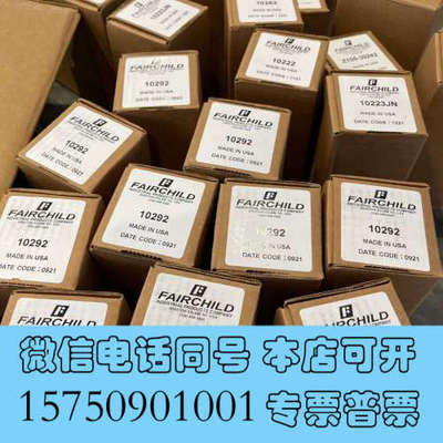 全新美国仙童FAIRCHILD精密调压阀调压器10264 102询价