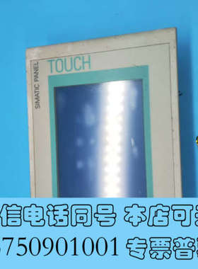 全新TP177A 6AV6642-0AA11-0AX1工控询价