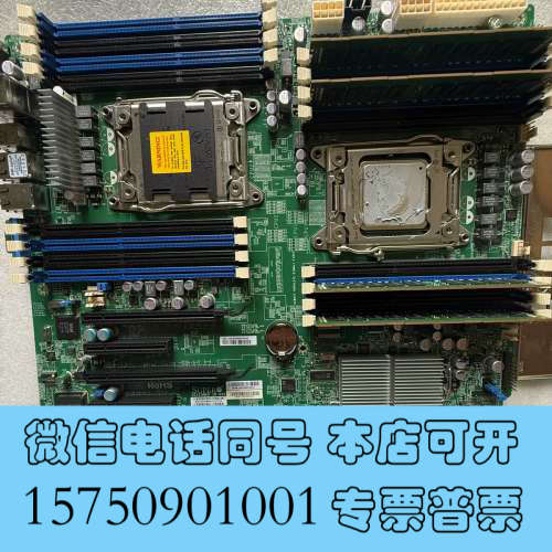 全新超微X9DRI-F双路X79主板2011 C602服务器主板询价