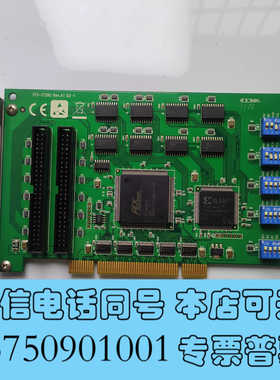 全新研华PCI-1739U REV.A1 02-1，48通道TT询价