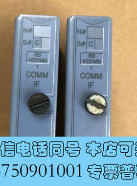 全新贝加莱IF321 7IF321.7 2003plc 模块询价