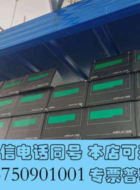 全新莱宝单通道显示器，型号DISPLAYONE，功能完好，全新未询价