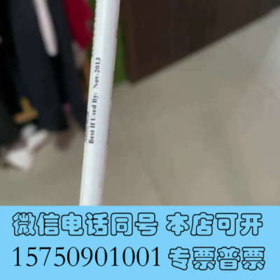 全新戴安赛默飞离子色谱阴离子柱子AS20，货号063065，2×询价
