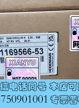 全新ROD431.001317393-03/317393-5需询价