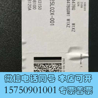 全新瑞萨R2A30447BG 全新 原装询价