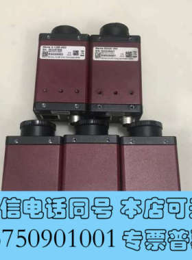 全新AVT工业相机 Manta G-917B 507B 895B询价