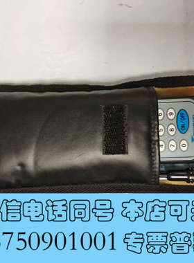 全新日本椿本TSUBAKI皮带力测试仪声波皮带力计BDTM1询价