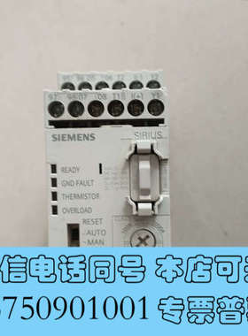 全新二手3RB2283-4AA1  数据分析器3ZX101询价