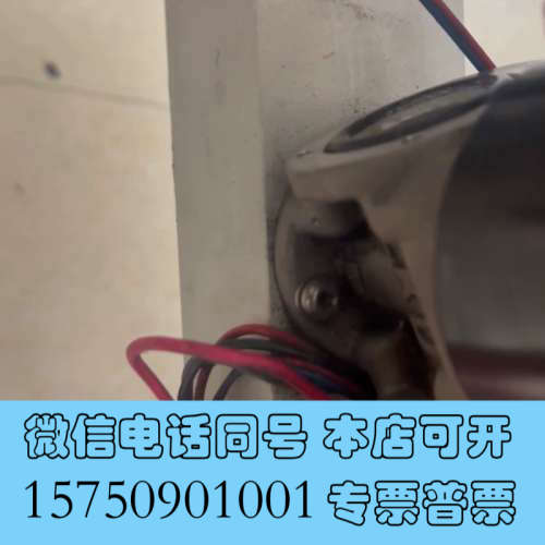 全新hvb51-x0340电磁阀询价