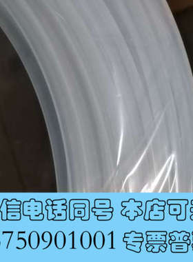 全新PFA管 原装Pillar皮拉PFA管 451 1/8