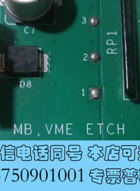 全新Lam  810-800081-017  现货实物拍摄 议价询价