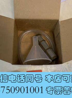 全新cl17维护包5444300询价