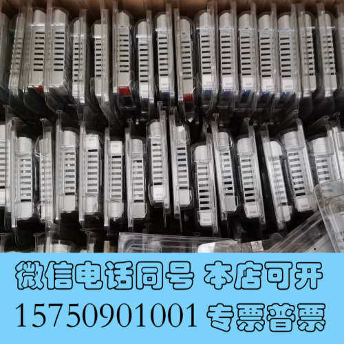 全新MTL4023 MTL4015全新原装正品，喜欢的来聊聊询价