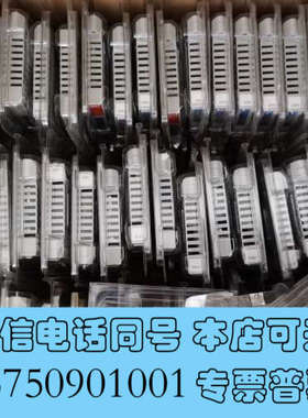 全新MTL4023 MTL4015全新原装正品，喜欢的来聊聊询价