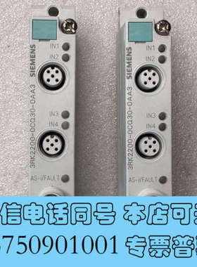 全新3RK2200-0CQ30-0AA3  数字型 AS-询价