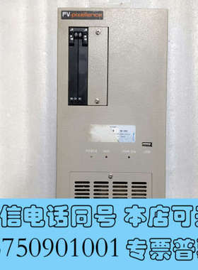 全新原装进口法斯特FV-aligner工控主机成像，二手拆机询价