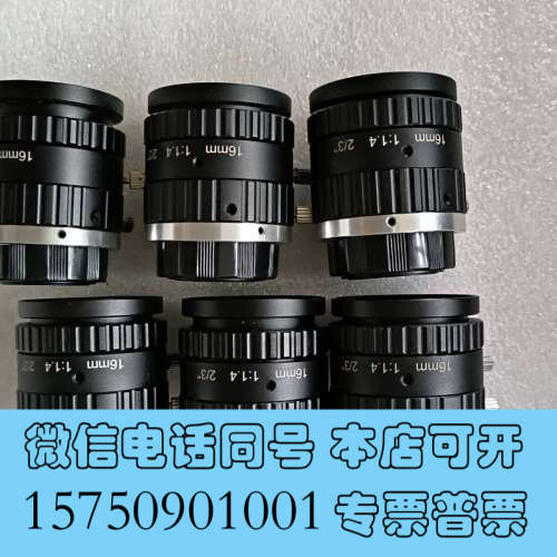 全新长步道工业镜头FA0802D FA1202D  FA2502询价