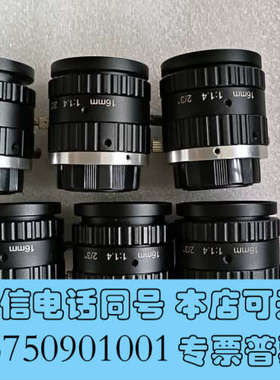 全新长步道工业镜头FA0802D FA1202D  FA2502询价