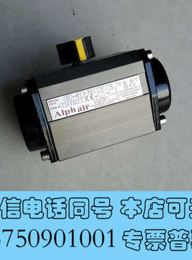 全新意大利原装Alphair AP063蝶阀气缸 球阀气缸063询价