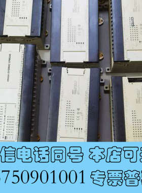全新〈237〉OMRON欧姆龙PLC CPMIA-40CDR-A询价