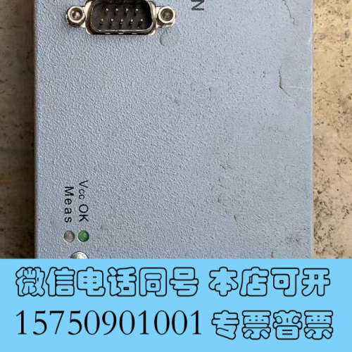 全新拆机Centrotherm TMM6温度控制器，功能好的有询价