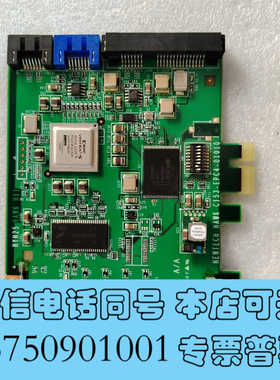 全新 HYN25HAWK H11询价