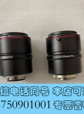 全新基恩士CA-LHR35，千万像素工业镜头35mm，f=2.0询价
