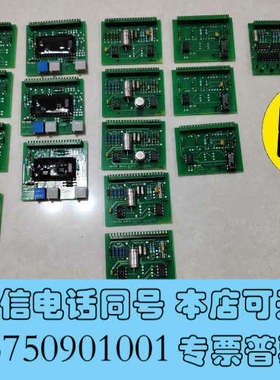 全新Norcontrol 主机警报插板，拆机功能完好NN-询价