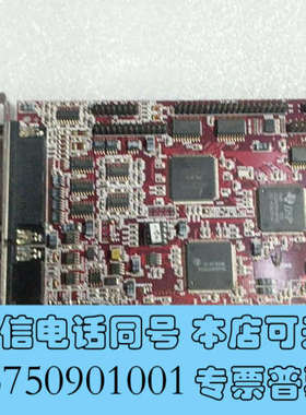 全新现货  德国SCANLAB AG RTC4 V1.1 3D激询价