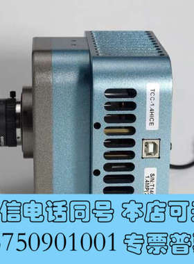 全新图森TUCSEN TCC-1.4HICE 制冷相机 ICX2询价