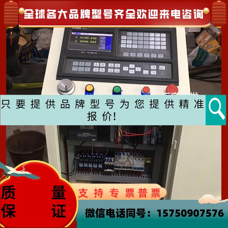 广州数控系统广州928TE11数控系统,两轴数控系统、此款爲询价