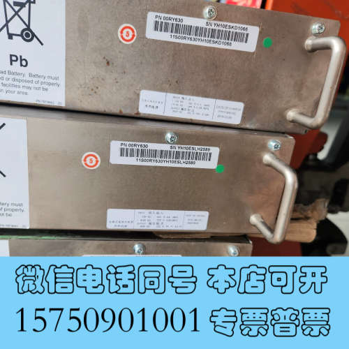 全新ST900MP0006 900GB SAS 15K 2.5询价