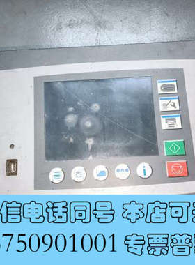 全新SEDOMAT-2500进口工业BARCO SEDO染色机电脑询价