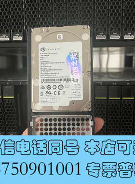 全新2600V3 26V3-S-SAS600询价