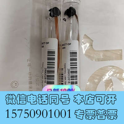 全新289002816沃特世Waters液相，全新漏液传感器，需询价