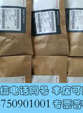 全新EDWARDS D02601000 APG100-XM 真空询价