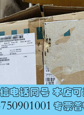 全新塑壳断路器3VT8563-2EA03-0AA0 3P询价