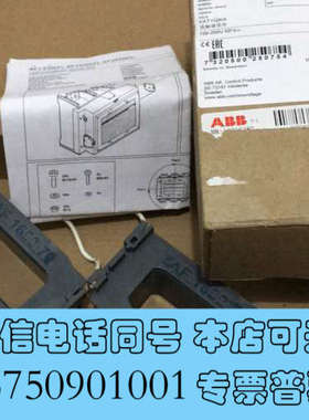 全新ABB交直流接触器ZAF1650线圈ZAF 1650-70电询价