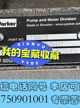 全新parker3786812 F12-040-MS-SV-T-询价