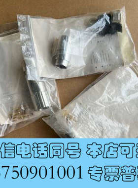 全新伦茨EWS接头全新未使用过，包装旧了，EWS0001EW询价