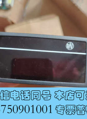 全新IRION VOSSELER  D-7730 VS-Schw询价