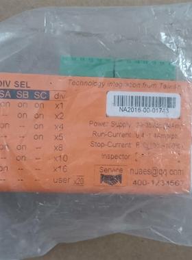 全新台湾钮艾斯NuAES驱动器NDL-50282,余料需询价
