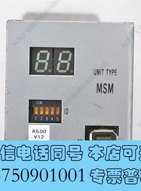 全新OKUMA大隈模块:MSME0241-680-014F需询价