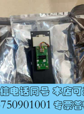 全新哈希CODmaxII老款活塞泵，EXP033哈希原装正品，保询价