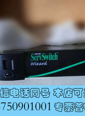 全新ServSwitch BLACK BOX 724-764-5询价