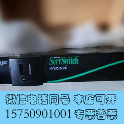 全新ServSwitch BLACK BOX 724-764-5询价